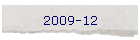2009-12